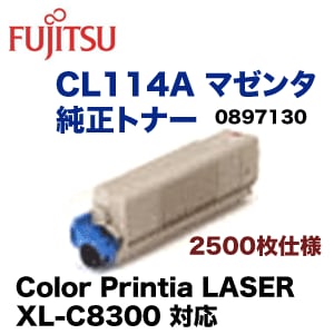 FUJITSU XL-C8300 トナーカートリッジ 富士通 CL114A マゼンタ 純正トナー (Color Printia LASER XL-C8300