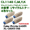 �ں����ʡ��������åȡ��ٻ��� CL114B (C,M,Y,K) ������ �ꥵ������ȥʡ����� (Color Printia LASER XL-C8300 �б�)