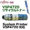 �ٻ��� VSP4720 �ꥵ������ȥʡ� ��FUJITSU��VSP4720�б���