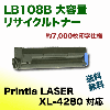 �ٻ��� �ȥʡ������ȥ�å� LB108B ������ �ꥵ������ȥʡ� (XL-4280 �б�) 0893120