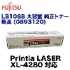 �ٻ��� �ȥʡ������ȥ�å� LB108B ������ �����ȥʡ������� (Printia LASER XL-4280 �б�) 0893120