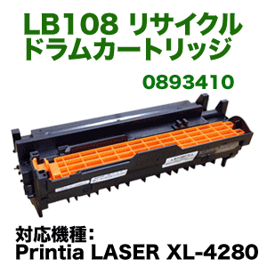 富士通 ＬＢ108 ドラムカートリッジ 純正 新品 ＬＢ4280用 富士通 【国産再生品】LB108 ドラムカートリッジ Fujitsu用 即納