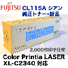 ������Բġ��ٻ��� CL115A ������ �����ȥʡ� (0800140) (Color Printia LASER XL-C2340 �б�)