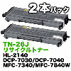 ��2�ܥ��åȡۥ֥饶������ TN-26J �ꥵ������ȥʡ� (HL-2140, 2170W/DCP-7030, 7040/MFC-7340, 7840W �б�)