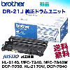�֥饶������ DR-21J �����ɥ���˥åȡ��������ʡ� (HL-2140, 2170W, DCP-7030, 7040, MFC-7340, 7840W �б�)