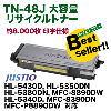 �֥饶������ TN-48J �����̥ꥵ������ȥʡ� HL-5430D, HL-5380DN, HL-5350DN, HL-5340D, MFC-8890DW, MFC-8380DN�б�