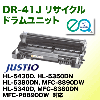 �֥饶������ DR-41J �ꥵ������ �ɥ���˥åȡ�HL-5340D, HL-5350DN, HL-5380DN, HL-5430D, MFC-8380DN, MFC-8890DW, MFC-P8890DW �б���
