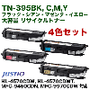 ��4�����åȡۥ֥饶������ TN-395 (BK,C,M,Y) ������ �ꥵ������ȥʡ����å� (HL-4570CDW, MFC-9460CDN, HL-4570CDWT, MFC-9970CDW �б�)