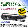 �֥饶������ TN-395C ������ ������ �ꥵ������ȥʡ� (HL-4570CDW, 4570CDWT, MFC-9460CDN, 9970CDW �б�)