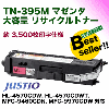 �֥饶������ TN-395M �ޥ��� ������ �ꥵ������ȥʡ� (HL-4570CDW, 4570CDWT, MFC-9460CDN, 9970CDW �б�)