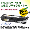 �֥饶������ TN-395Y �������� ������ �ꥵ������ȥʡ� (HL-4570CDW, 4570CDWT, MFC-9460CDN, 9970CDW �б�)