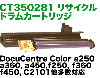 �ٻΥ����å��� CT350281 �ꥵ������ɥ�५���ȥ�å� (���顼ʣ�絡 DocuCentre Color a250, a360, a450, f250, f360, f450, C2101, C2200, C3300 ¾¿���б�)