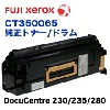 �ٻΥ����å��� CT350065 (�����ǡ˽����ȥʡ�/�ɥ�� (DocuCentre 230, 235, 280, 285�б�)