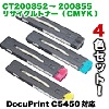 ��4�����åȡ��ٻΥ����å��� CT200852��CT200855 �ꥵ������ȥʡ�4�� (DocuPrint C5450 �б�)