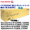�ٻΥ����å��� CT350595 �����ɥ�� ������1�� (DocuCentre III/ ApeosPort-III  C3300, C3305, C2200, C2205 �б�)