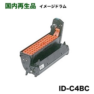 OKIデータ ID-C4BC シアン リサイクルドラム (ML3100, ML5100, ML5200