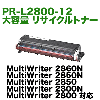 NEC PR-L2800-12 ������ �ꥵ������ȥʡ� (MultiWriter 2800/N, 2850/N, 2830N, 2860N�б�)