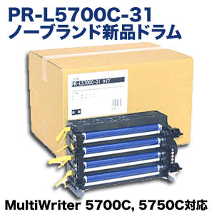 NEC PR-L5700C-31 Ρ֥ɿ ɥ५ȥå ( MultiWriter 5750C,  5700C б)