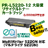 NEC PR-L5220-12 ������ �ꥵ������ȥʡ� (MultiWriter 5220N / PR-L5220N �б�)