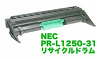 NEC PR-L1250-31 �ꥵ������ɥ�५���ȥ�å��ʴ����Ρ�(MultiWriter 1250 �б�)