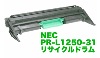 NEC PR-L1250-31 �ꥵ������ɥ�५���ȥ�å��ʴ����Ρ�(MultiWriter 1250 �б�)