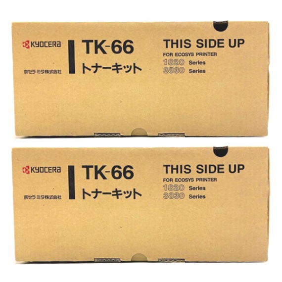 京セラ TK-66 純正トナーキット ※2本セット（廃盤製品） (LS-1820, LS 