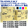 �ڥ����ȥ�å��ò��ۡڹ�������� 4�����åȡ� ������ TK-826K, C,M,Y �ʹ����ġ��֡����˽����ȥʡ� (KM-C2525E, KM-C2520, KM-C3225, KM-C4035E¾�б�)