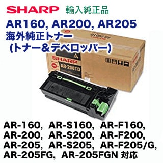 �ڤ��Τޤޥ��åȤǤ�����η��ۥ��㡼�� AR160, AR200, AR205 ���������ȥʡ�  (�����ȥ�å�������)