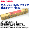 ���㡼�� MX-27JTMA �ޥ��� �����ȥʡ� (MX-2300G, MX-2700G���꡼���б�)