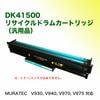 ���ƥå� DK41500 �ꥵ������ɥ�५���ȥ�å��������ʡ����ʡ� ( ��Υ���ʣ�絡 V930, V940, V970, V975 �б�) ���ȥʡ��ǤϤ���ޤ���