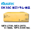 ���ƥå� DK18C ������� �ɥ�५���ȥ�å� ���� (V-1800, MFX-2200, MFX-2700, MFX-2870 �б�)