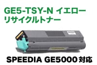 ������ GE5-TSY-N �������� �ꥵ������ȥʡ� (Speedia GE5000 �б�)