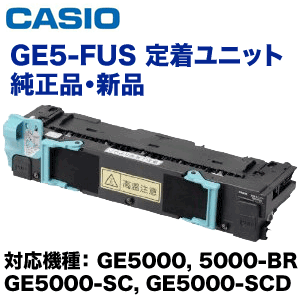  GE5-FUS ˥å  (Speedia GE5000꡼ б)