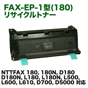 NTT FAX-EP-1�� (180) �ꥵ������ȥʡ� (NTTFAX L180���꡼��, L500, L600, L610, D700, D5000 �б�)