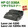 HP Q1338A �֥�å� �ꥵ������ȥʡ� (LaserJet 4200, LaserJet 4200n �б�)