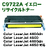 HP C9722A �������� �ꥵ������ȥʡ� (Color LaserJet 4600dn, 4600, 4650dn, 4650�б�)