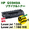 HP�ʥҥ塼��åȡ��ѥå����ɡ� Q5949A �ꥵ������ȥʡ� (LaserJet 1320, 1160 �б�)