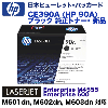 HP CE390A (HP 90A) �����ȥʡ� (LaserJet Enterprise 600 M601dn / M602dn / M603dn / M4555h, M4555f MFP �б�)