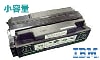 IBM 44T3722  �����ȥʡ� (InfoPrint 1736J, InfoPrint 1756J �б�)