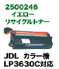 JDL(���ܥǥ����븦���) LP3630C �б� 2500246 �������� �ꥵ������ȥʡ�