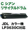 JDL(���ܥǥ����븦���) LP3630C �б� ������ �ꥵ������ɥ�५���ȥ�å�