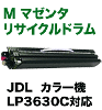 JDL(���ܥǥ����븦���) LP3630C �б� �ޥ��� �ꥵ������ɥ�५���ȥ�å�
