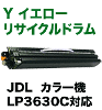 JDL(���ܥǥ����븦���) LP3630C �б� �������� �ꥵ������ɥ�५���ȥ�å�