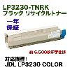 JDL (���ܥǥ����븦���) LP3230-TNRK �֥�å� �ꥵ������ȥʡ� (���顼�� LP3230 COLOR �б�)