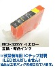 ����Υ��б� �ߴ������ʥ��� BCI-326Y ��������