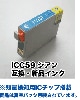 ���ץ����б� �ߴ������ʥ��� ICC59 ������ (PX-1001, PX-1004, PX-1004C9 �б�)