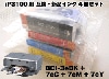 ����Υ� �ԥ�����iP3100�� �ߴ������ʥ���4�ĥ��å� (BCI-3eBK��7eC��7eM��7eY��