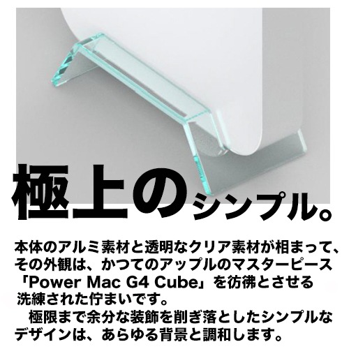 ����Ź���ꥸ�ʥ뾦�ʡ� Mac mini 2011 �� 2023 ���� ���֤� ���ꥢ ������� �ʥ���������� �������̡�Apple / ���åץ� �ޥå� �ߥ��ѡ�MMCS-1