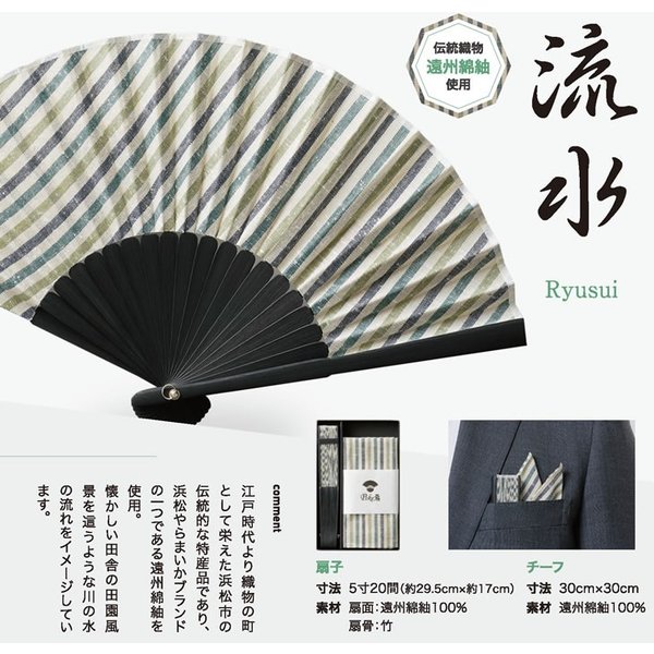 poke ή  POKESEN  ǥѡ