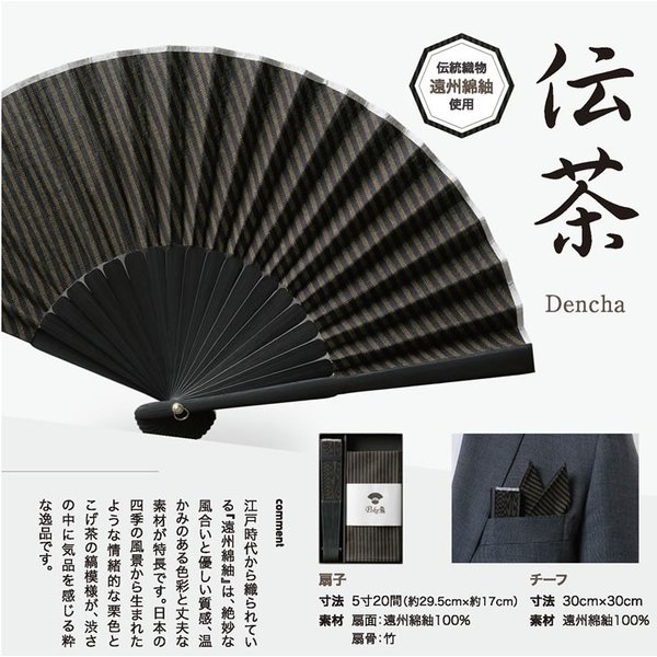 poke�� ���� ��������� ��POKESEN ��ҥ֥��ɡ�